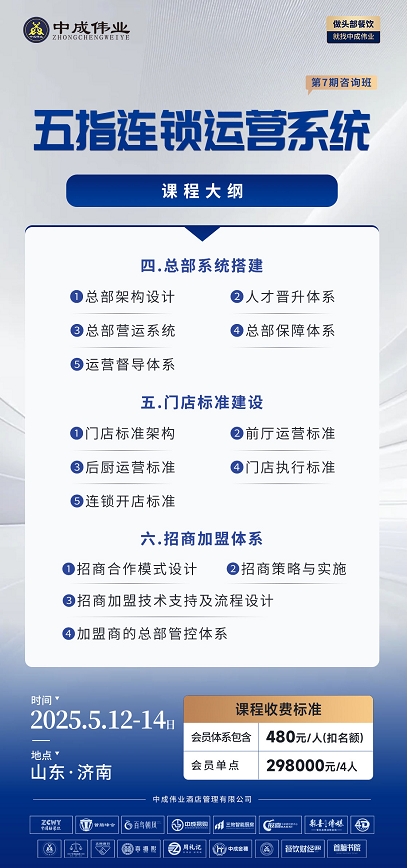 微信截图_20250429170429.png