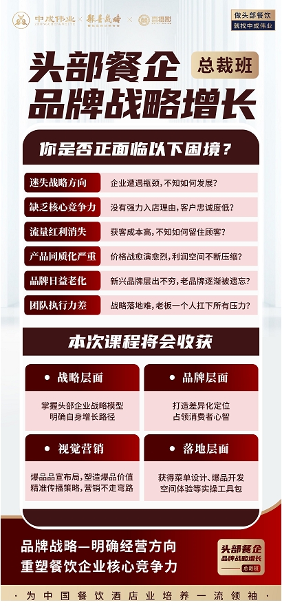 微信截图_20250430161025.png