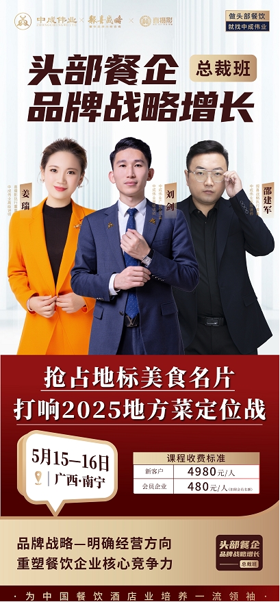 微信截图_20250430161039.png