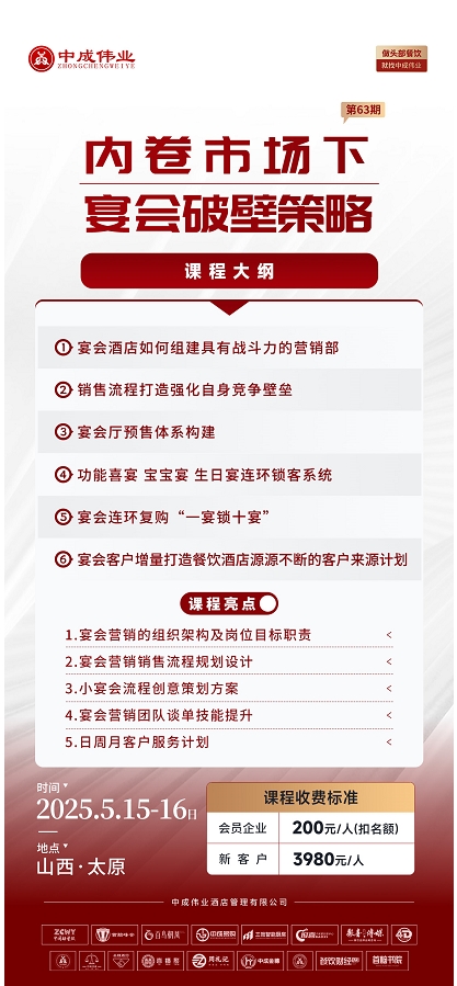 微信截图_20250430162127.png