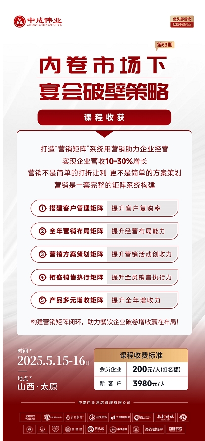 微信截图_20250430162137.png