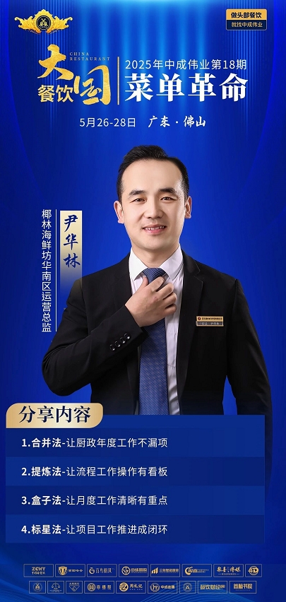 微信截图_20250509111952.png