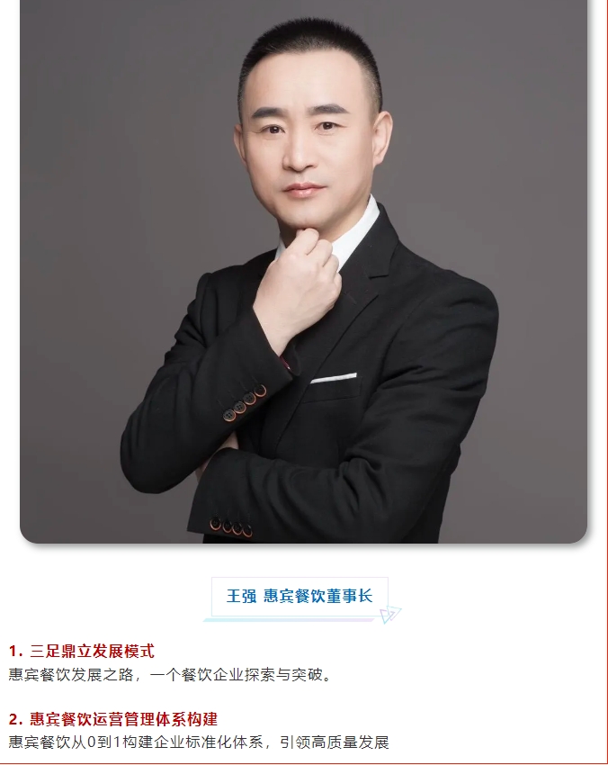 微信截图_20250509113816.png