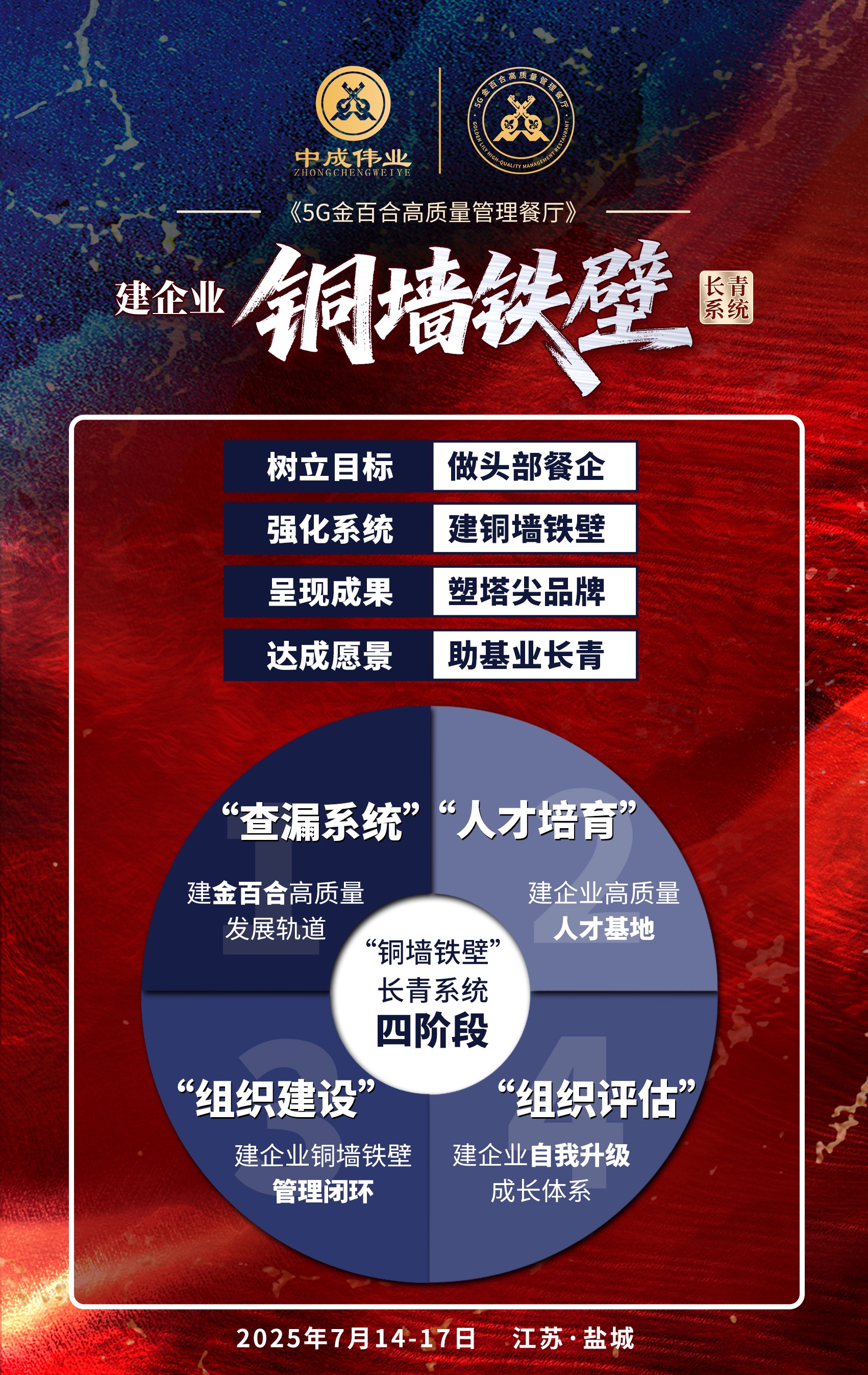 e3eea470-ea92-4720-a3e1-004f3f227a49.jpg