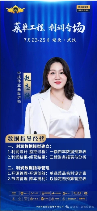 微信截图_20250705102803.png