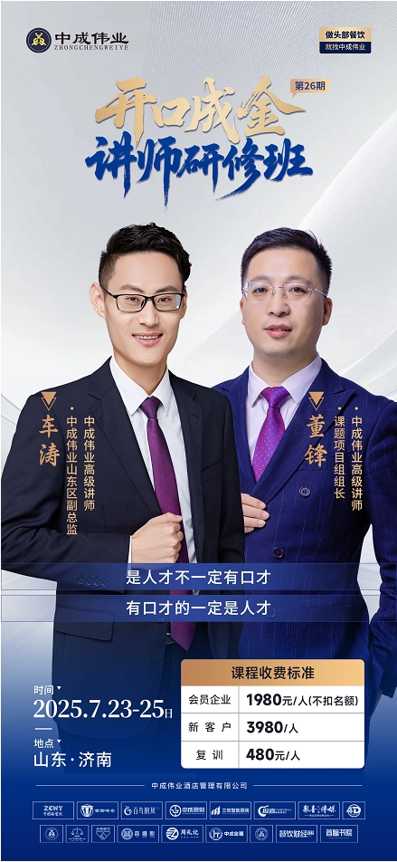 微信截图_20250705104021.png