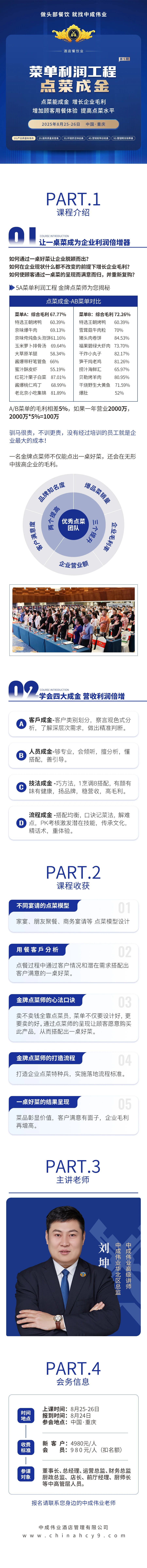 70a1dc88-41a9-45b3-ac6c-1ac62136a1e4.jpg