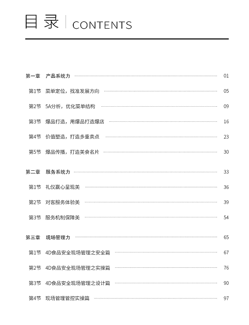 wechat_2025-08-30_101223_984.png
