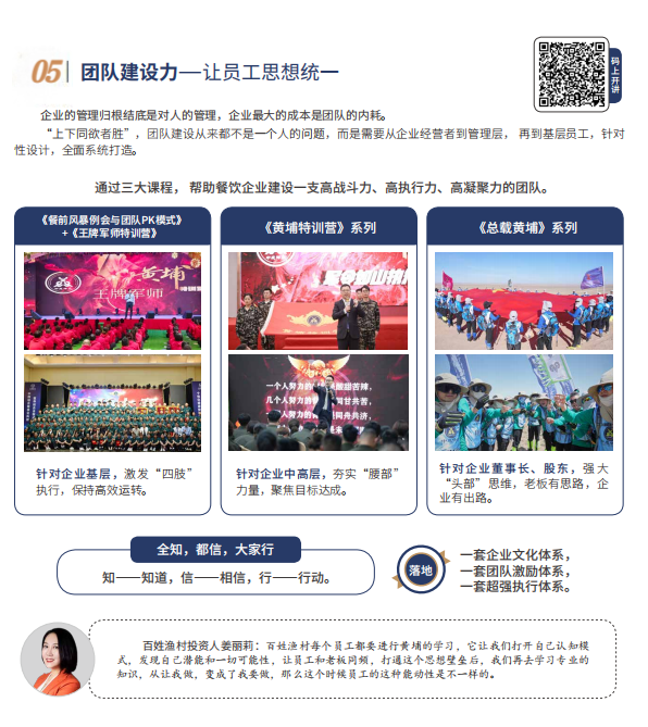 QQ截图20251117122614.png QQ截图20251117122614.png