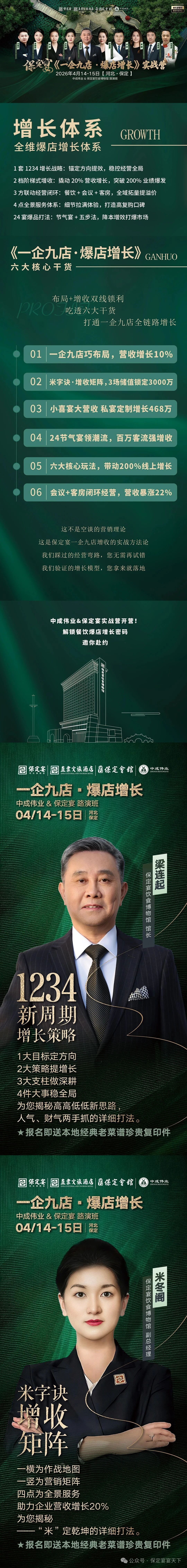 10a8bfb8-aa9d-4762-a268-3174ee5f253a.jpg