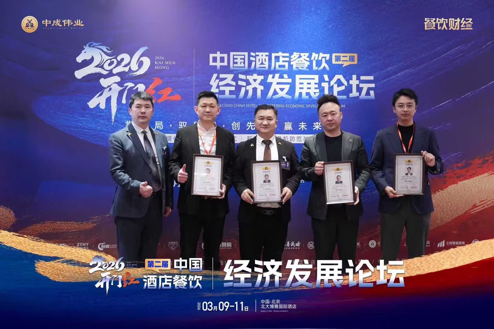 52fe819a2421c72d6d32596a3e3c89e6__preview_type=16.jpg