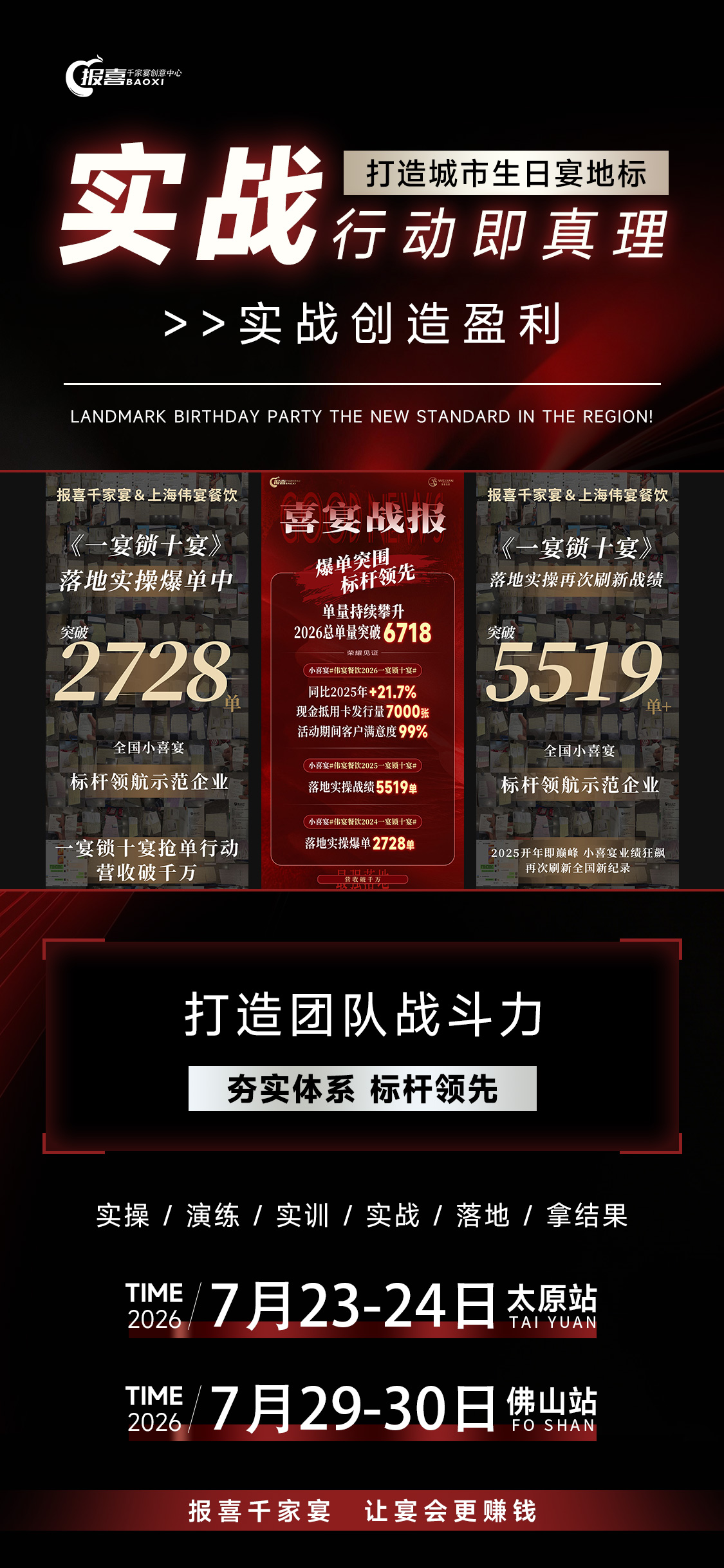 7b3376dab10eef7e360f5802651f44dc_origin(1).jpg