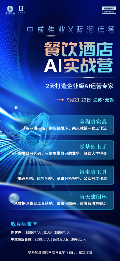 ScreenShot_2026-09-04_152759_177.png