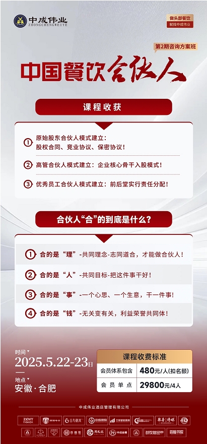 微信截图_20250509094601.png