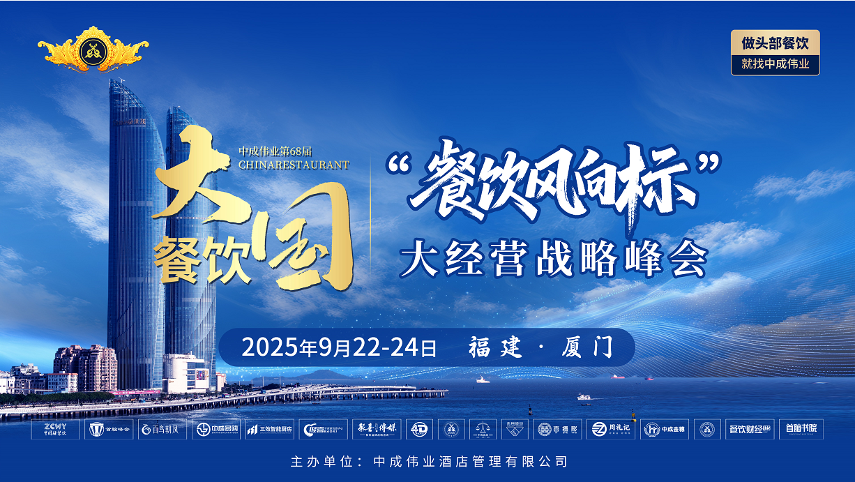 wechat_2025-09-03_165804_612.png wechat_2025-09-03_165804_612.png