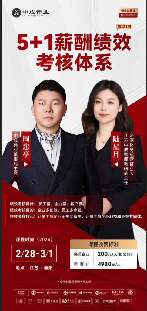 ScreenShot_2026-02-06_151156_204.png ScreenShot_2026-02-06_151156_204.png